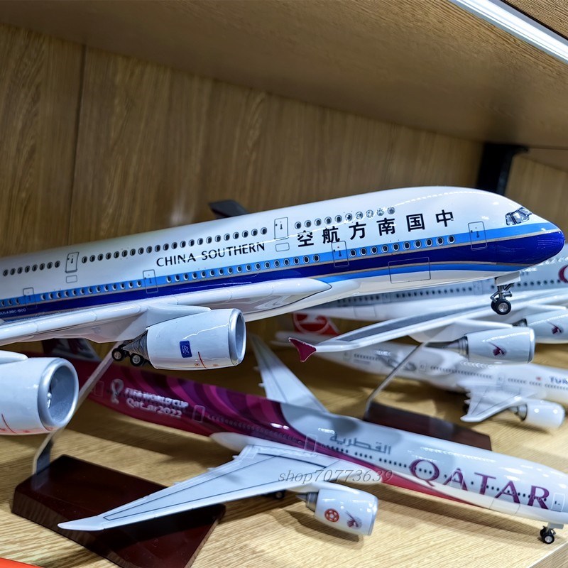 47cm南航阿联酋空客pA380飞机模型 国航747大秦飞模航空树脂摆件