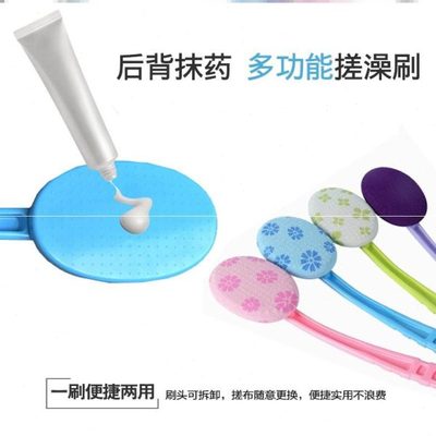 东北身体乳搓澡神器长柄药搽擦擦背神器刷子不求人洗澡后背沐浴刷