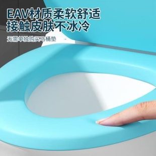 家用彩色盖柔软盖泡沫发马桶垫座座便盖通用硅胶泡坐便盖软轻便圈