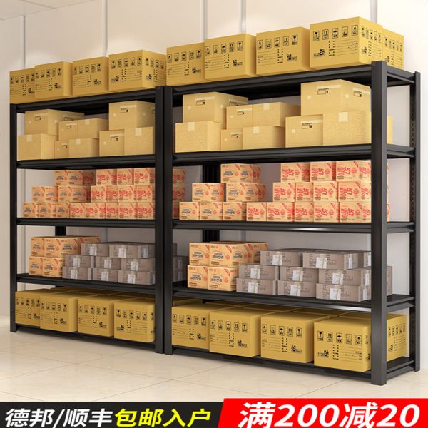 345可调节落地免打孔收纳架多层微波炉烤箱货架客餐厅厨房置物架