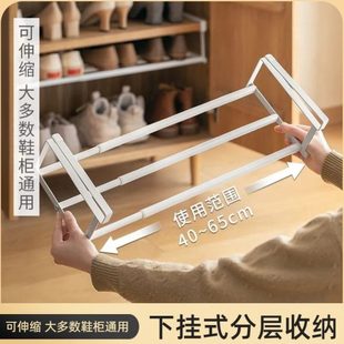 整理 托架置物鞋 子挂分层隔板鞋 架家用鞋 柜懒角落可调节托下鞋