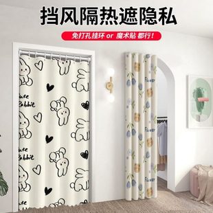 飘窗挡免打孔带遮挡房间厨房光卫生间阳台布帘杆门帘家用浴室卧室