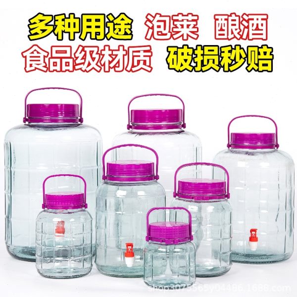 玻璃瓶带盖玻璃瓶加厚密封罐腌制罐菜腌泡菜坛子家用泡酒食品级缸