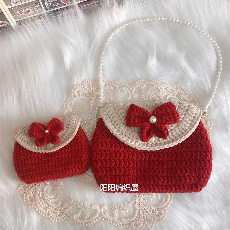 阳阳编织屋手工钩针编织零钱x耳机卡毛线包手拿diy材料包成品