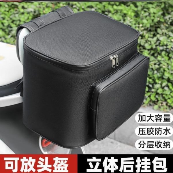 挂置后后电瓶车包储物物收纳电动车雅迪篮靠背神器爱玛物兜车前置