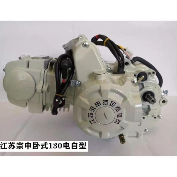 三轮摩托车原厂启13宗申/电轮手动离合11自动二发动机 0动0江苏型