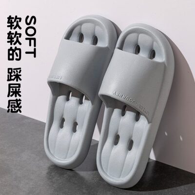 漏水夏季洗澡防滑室内家用防臭批发情侣男士凉拖鞋浴室拖鞋女eva