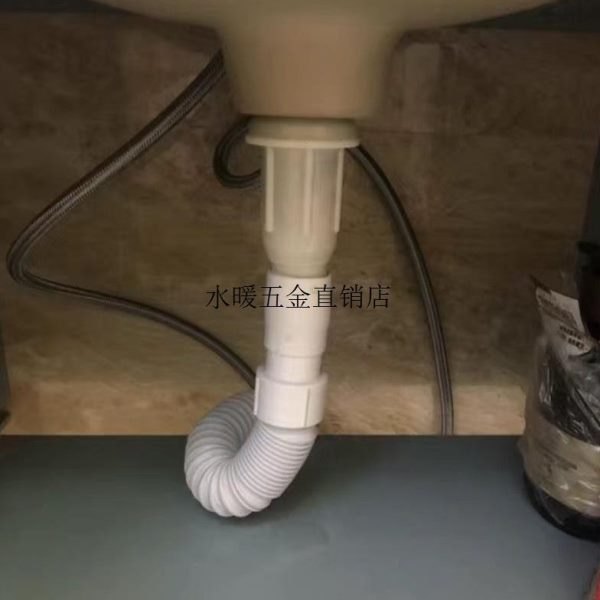 洗手盆伸缩.塑料防腐加长软管加厚万能配件排水管面盆管防臭菜盆