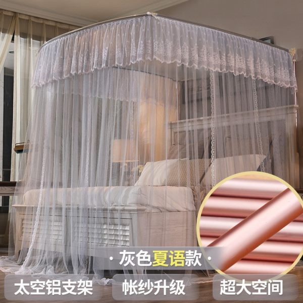 伸缩1.8米床 宫廷加粗钓鱼竿双人1.5支架蚊帐落地 m蚊帐家用u型
