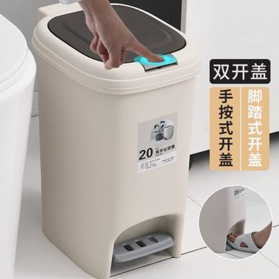 子带盖大容量卫生间厨房2025新款垃圾桶家用纸篓卧室轻奢客厅厕所
