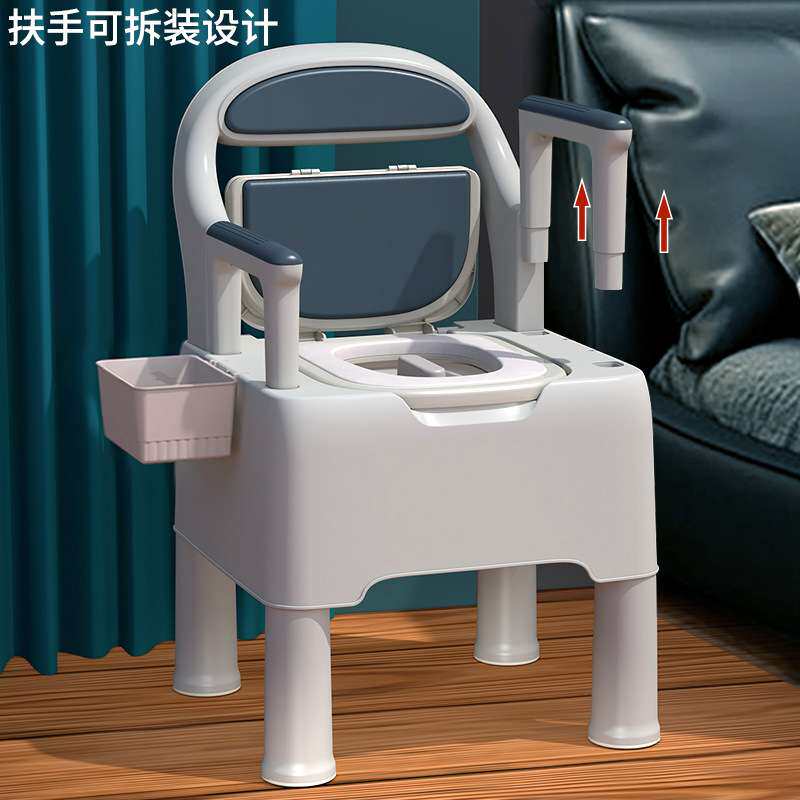 老人坐便器马桶移动老年人室内尿桶便盆家用房间尿盆大人专用防臭