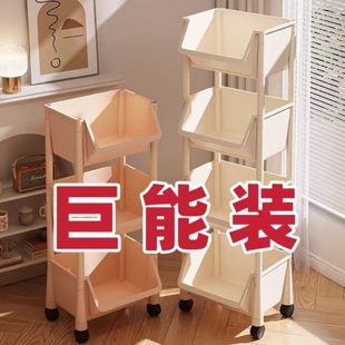 移动零食收纳书架厨房篮家用客厅落地多层架子果蔬菜小推车置物架