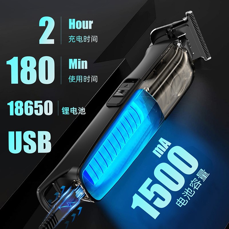 油头电推剪刻痕雕刻小推子发廊0刀头美发师理发店理发器