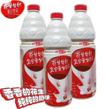 娃哈哈花生牛奶复合蛋白饮品1500ml*3/6瓶聚会饮料大瓶装花生奶