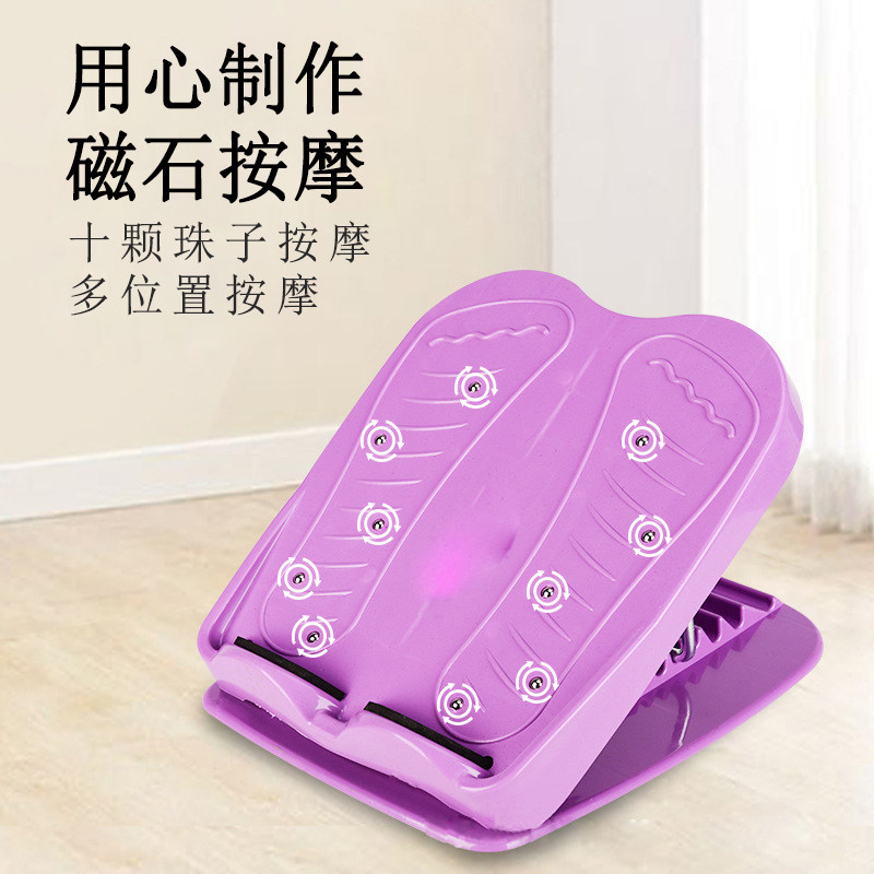 小腿拉伸器拉筋板家用斜踏板站立腿部器材可折叠拉经抻筋练腿神器