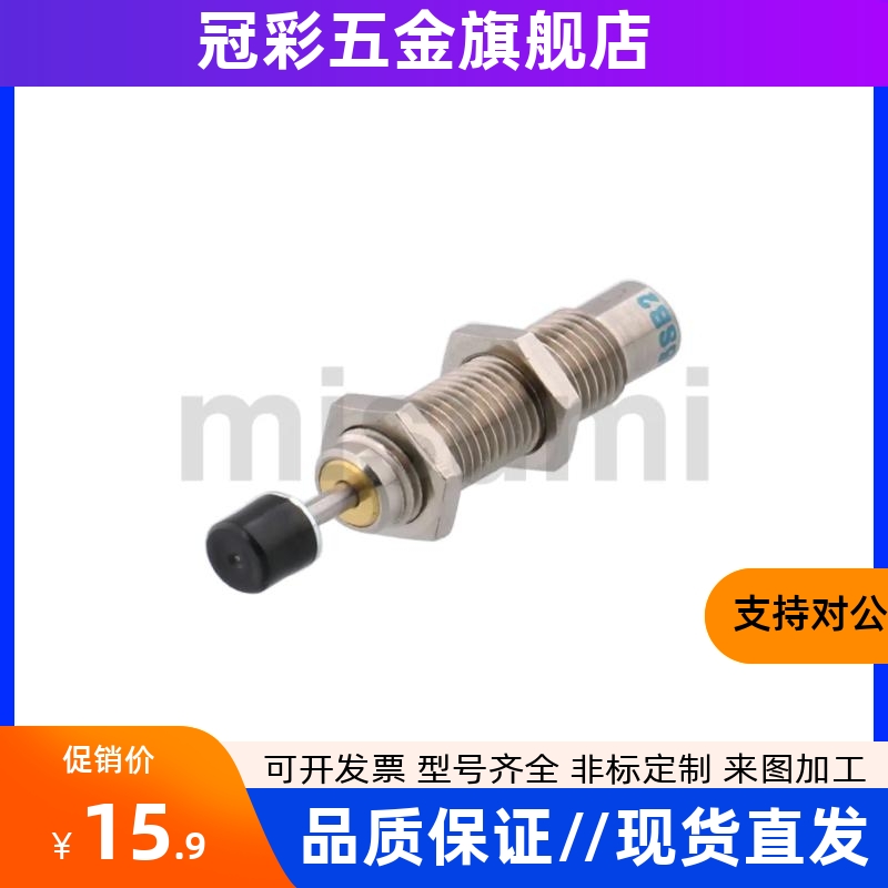 MAKS1417H缓冲器MAKC1210/1612L/2016/MAS0806/MAC0805/1410/0604