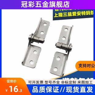 HFK61 R制动扭矩铰链任意角度定位
