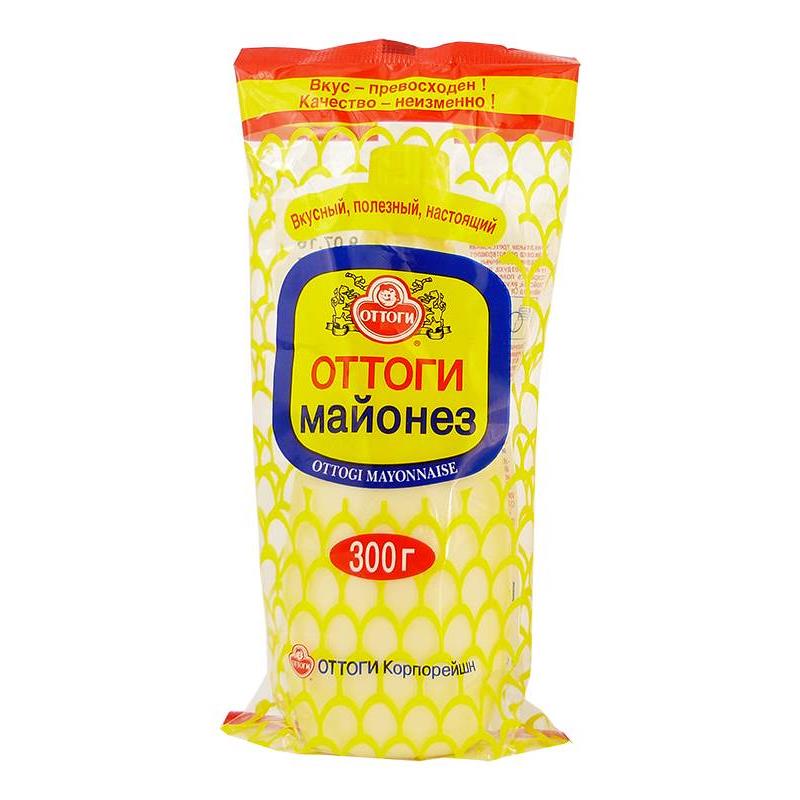 俄罗斯进口沙拉酱咸味蛋黄酱水果蔬菜寿司西餐早餐沙拉大包装500g