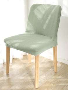 椅子套家用椅库 厂超弹力矮背椅子套纯色防水防油防污连体椅套背式