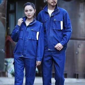 牛仔工作服套装双层男电焊工服立领防烫加厚劳保服车间工地电工服