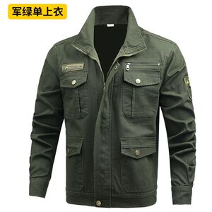 工作服男套装春秋纯棉加厚长袖焊工防烫耐磨工厂军绿色劳保服定制