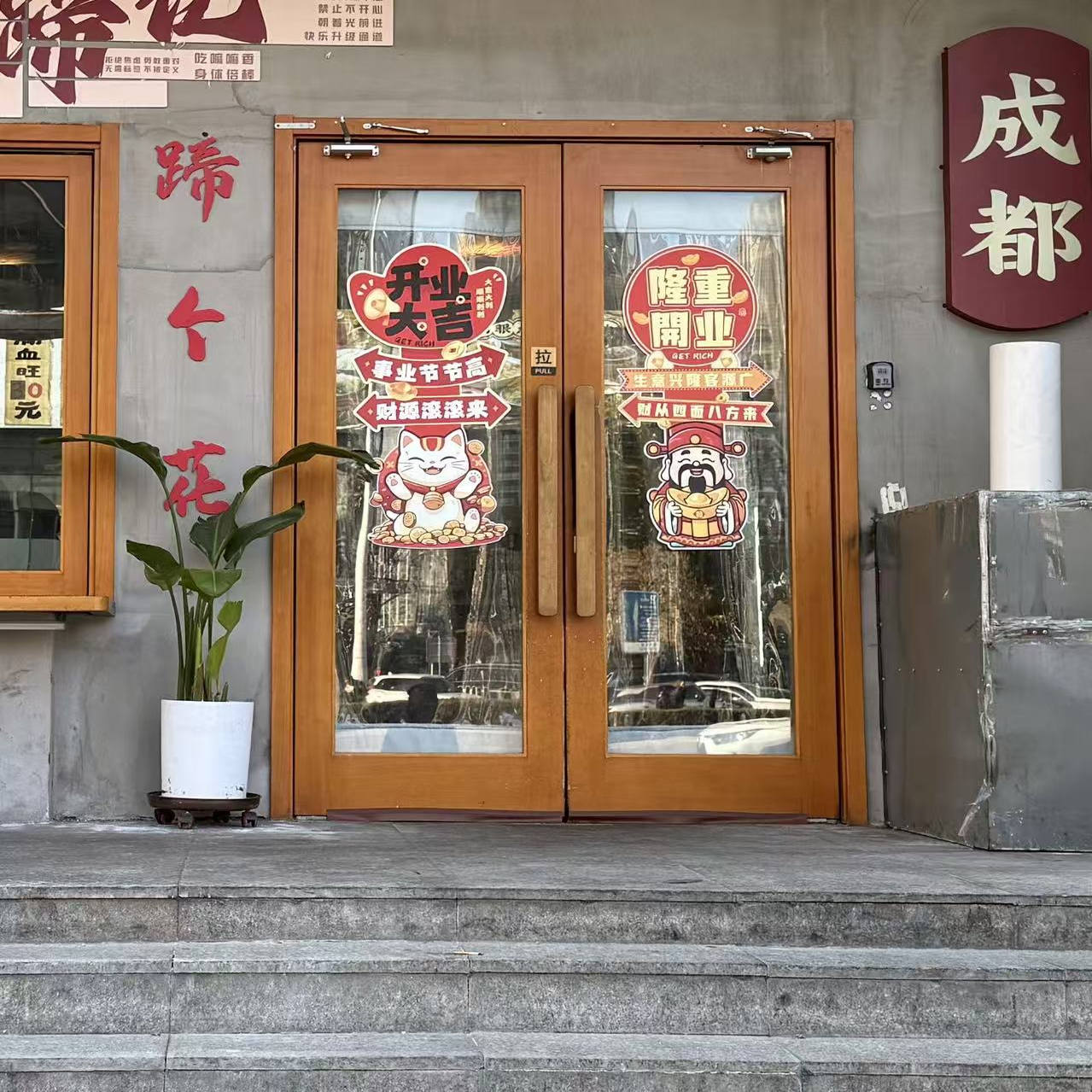 进口原木健康安全实木门窗