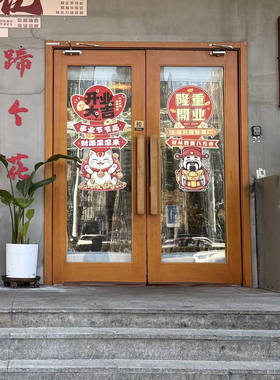 实木门窗推拉窗店铺门折叠窗定制现代简约厨房门客厅隔断门平开门