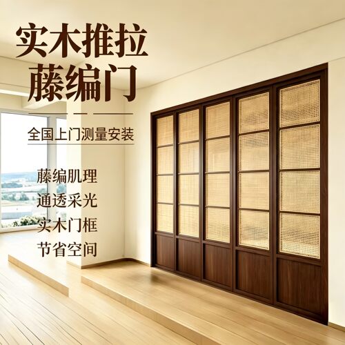 进口实木健康安全极速发货