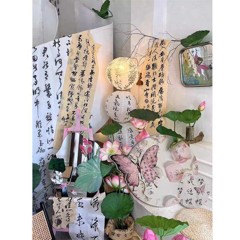 书法氛围布置教室环创国古风背场景网红打卡墙面装饰蝴蝶贴画展示,农机/农具/农膜,播种栽苗器/地膜机,淘宝优惠券,粉丝福利购,淘宝优惠卷