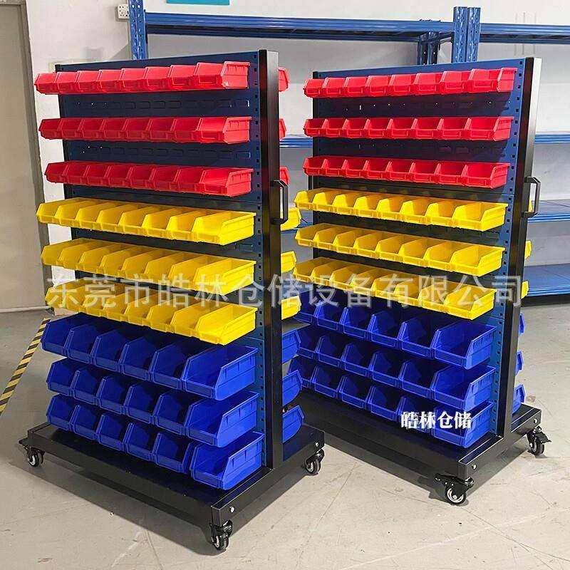 厂家双面移动螺丝架车间五金工具物料架多功能零件盒收纳架,鲜花速递/花卉仿真/绿植园艺,割草机/草坪机,淘宝优惠券,粉丝福利购,淘宝优惠卷