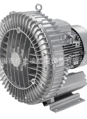 气力输送高压旋涡风机2HB710H37 4KW/380V 3-phase