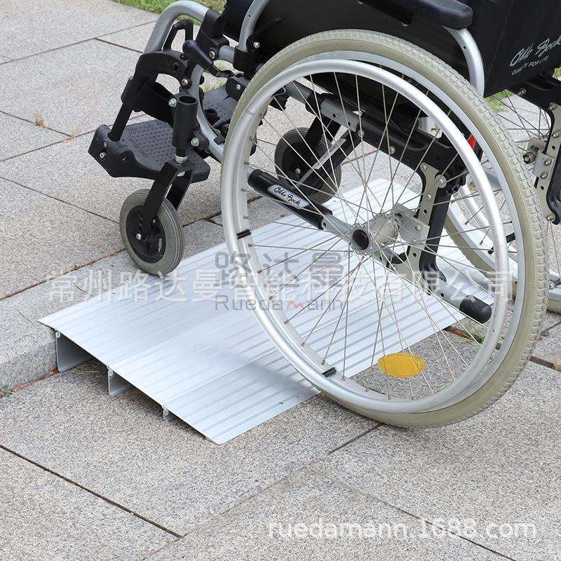 路达曼铝合金坡道 便携式 无障碍坡道通道 台阶板门槛垫TR601