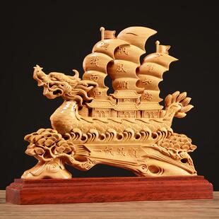 崖柏木雕一帆风顺船帆摆件实木雕刻帆船工艺品公司开业学生毕业礼