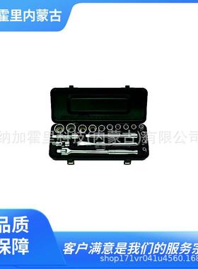 ASAHI 旭金属 套筒扳手套装 VJS4100 VJS4101 VJS4131 VJS4151