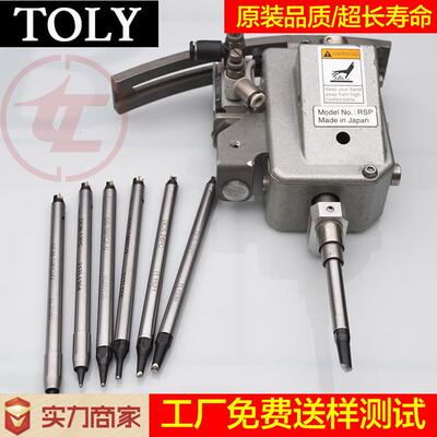 DS-10PCA-B阿波罗烙铁头13 16 20 24 30 40 50PCS机器APOLLO焊头6