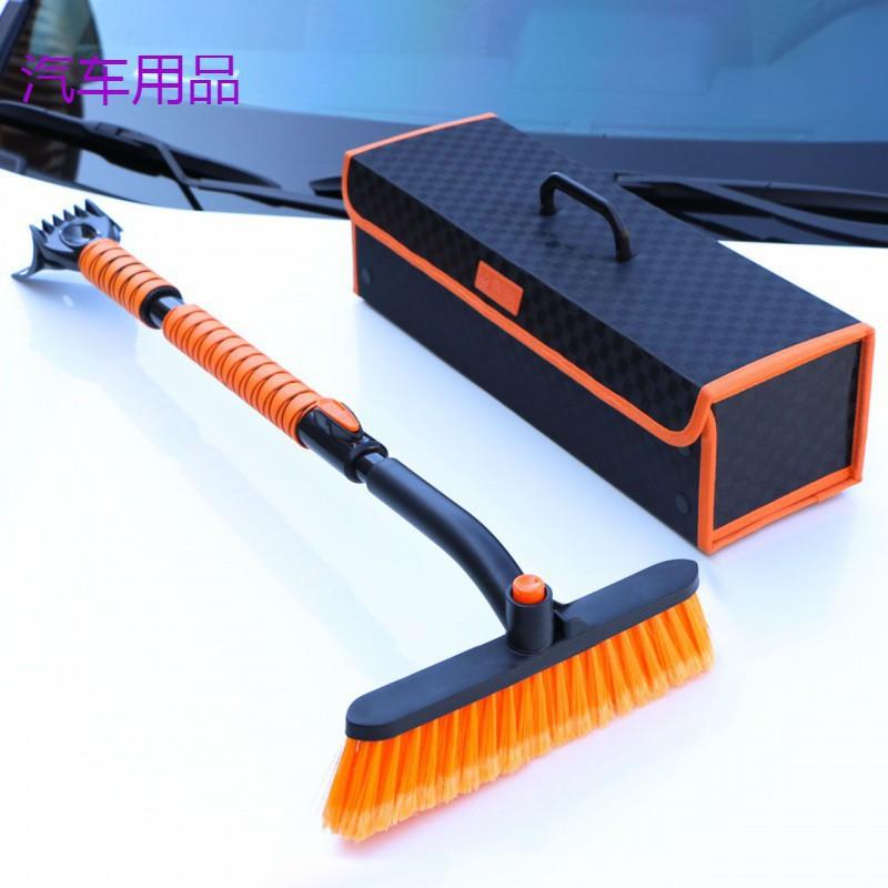 FiK汽车除雪铲车用玻璃除霜神器除冰伸缩车载冬季清雪工具扫雪多