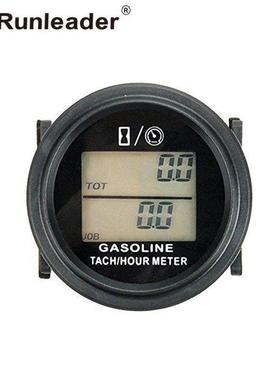 LCD白色背光转速计时器累时器 ATV汽油发动机转速表数显累时器
