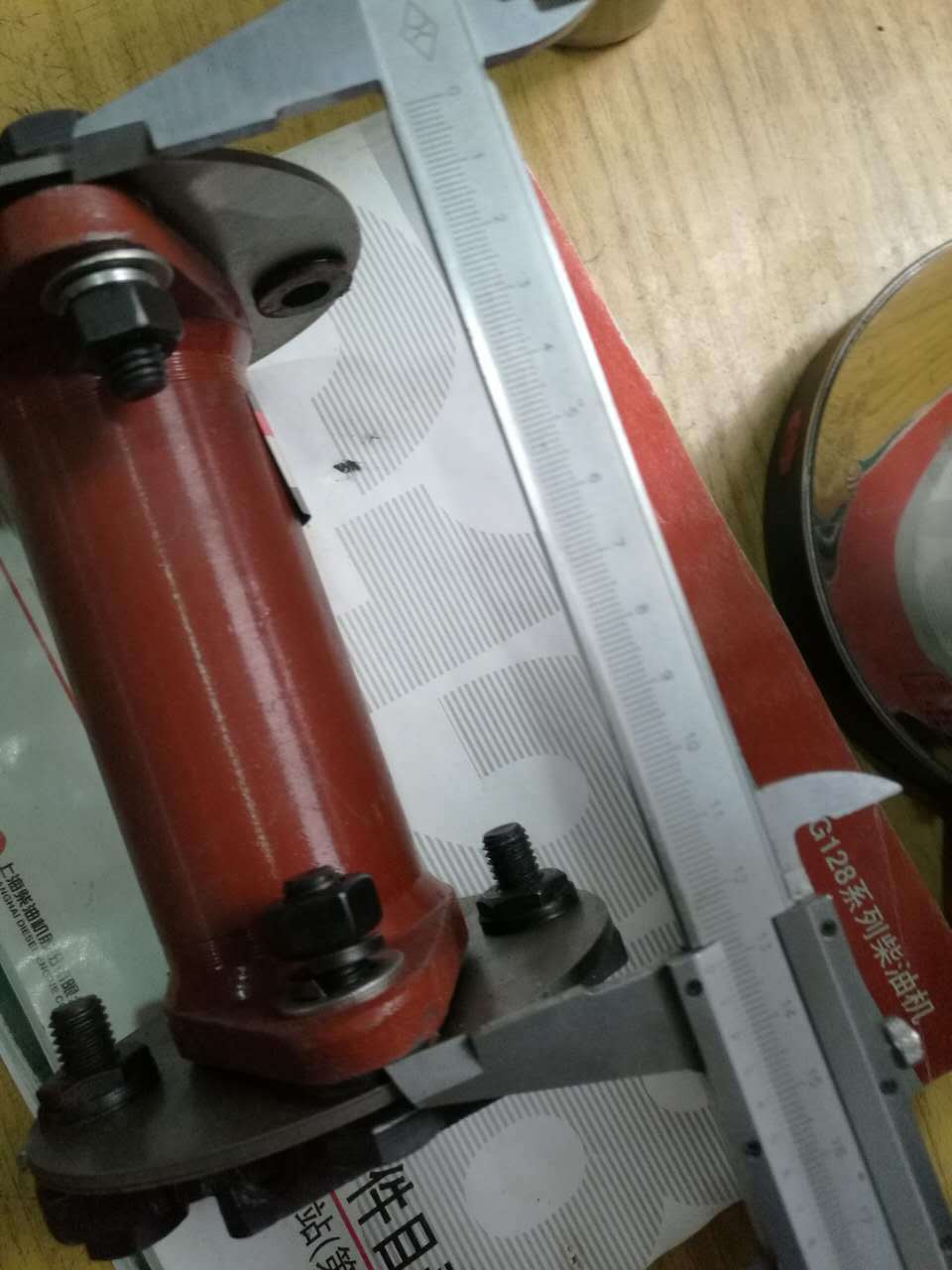 SC柴油发电机组6135G128联轴器