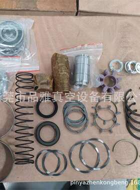 Leybold莱宝WAU2001/WAU1001罗茨真空泵维修/轴封套件EK110002662
