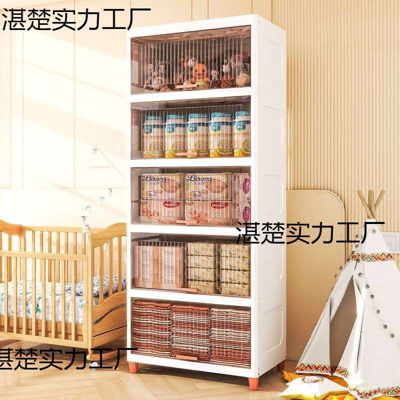 翻盖折叠收纳箱家用塑料储物箱卧室收纳柜玩具衣服衣柜客厅整理箱
