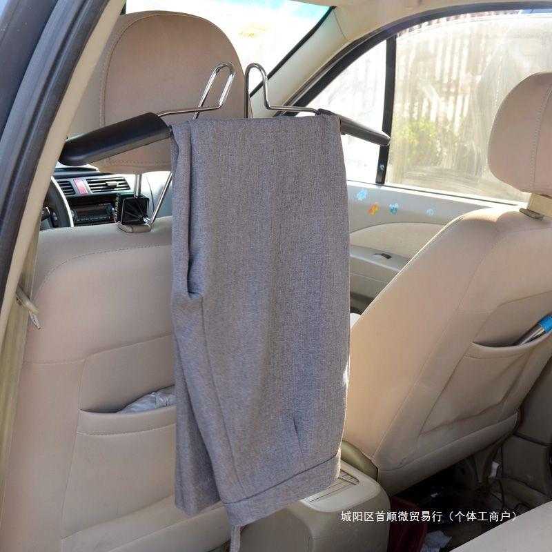 汽车衣架 车用可伸缩衣架 衣架汽车多功能车载桃木纹衣架简易安装