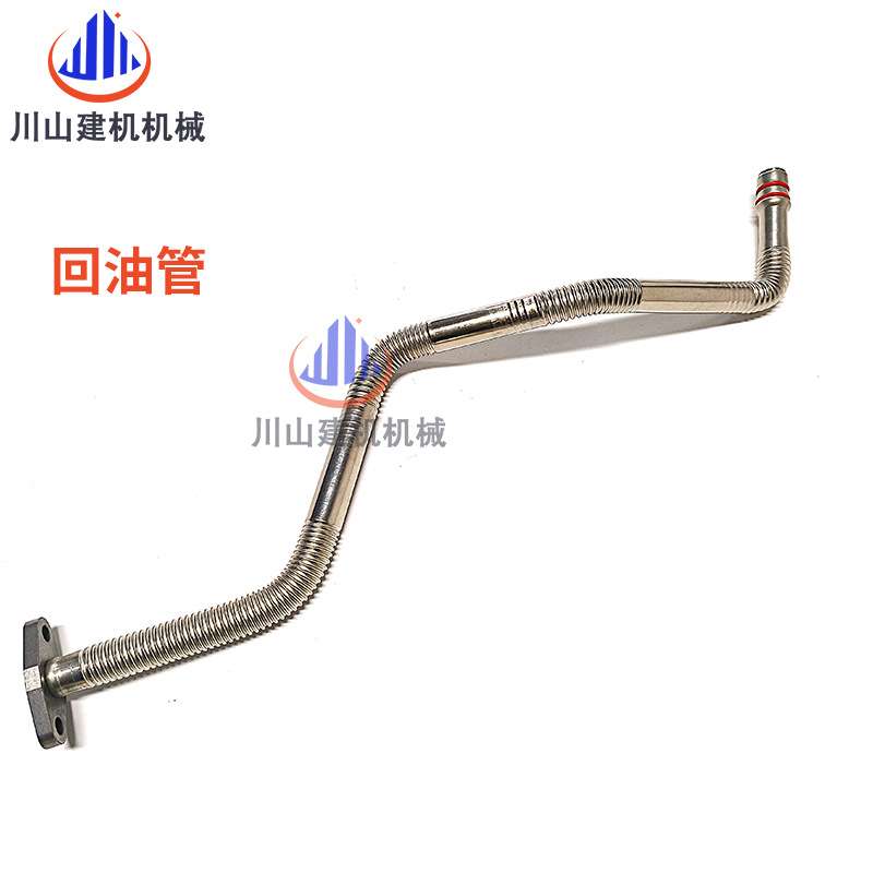 挖掘机配件PC200 220 240-8增压器机油管康明斯6D107增压器回油管