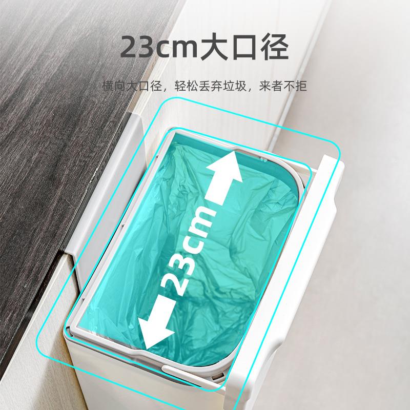 厨房垃圾桶挂式带盖橱柜门壁挂厕所卫生间创意纸篓厨余收纳桶北金