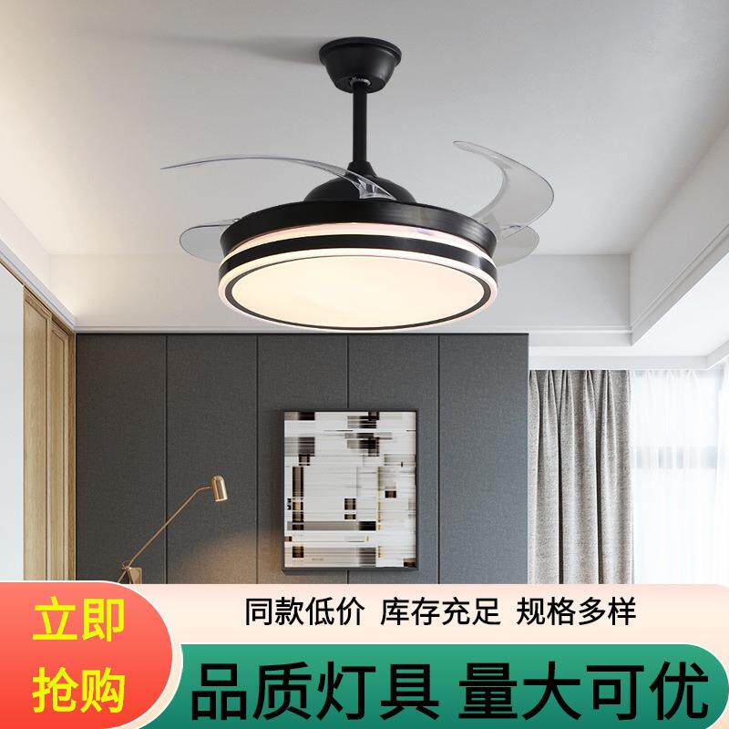 全光谱风扇灯客厅隐形家用带电扇一体餐厅灯卧室大风力三防吊扇灯