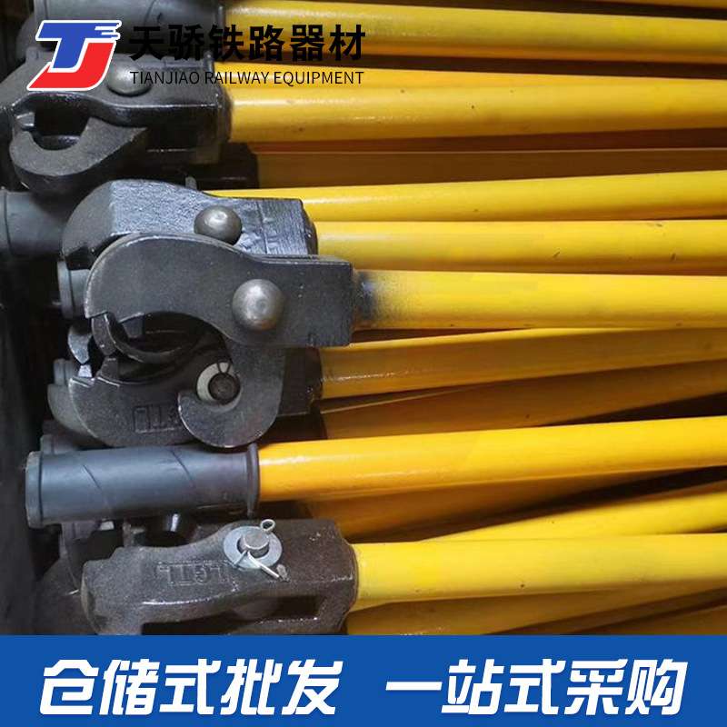 弹条拉钩 单功能弹条拆装拉钩扳手 铁路扣件扳手 三型弹条扳