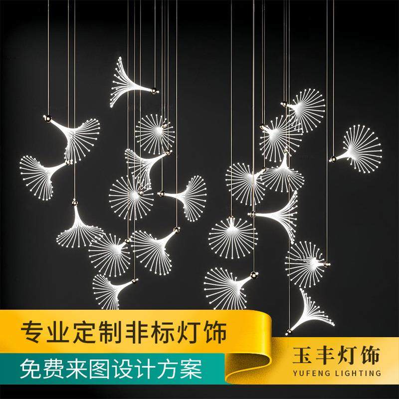 创意艺术专业定 制非标灯饰酒店大堂工程LED灯具别墅展厅水晶吊灯