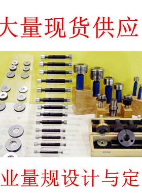 螺纹环规M80 M82 M85 M88 M90 M92 M95*1*1.25*1.5*2*3*46g6h东量