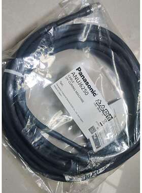 ANUJ6220延长线揽