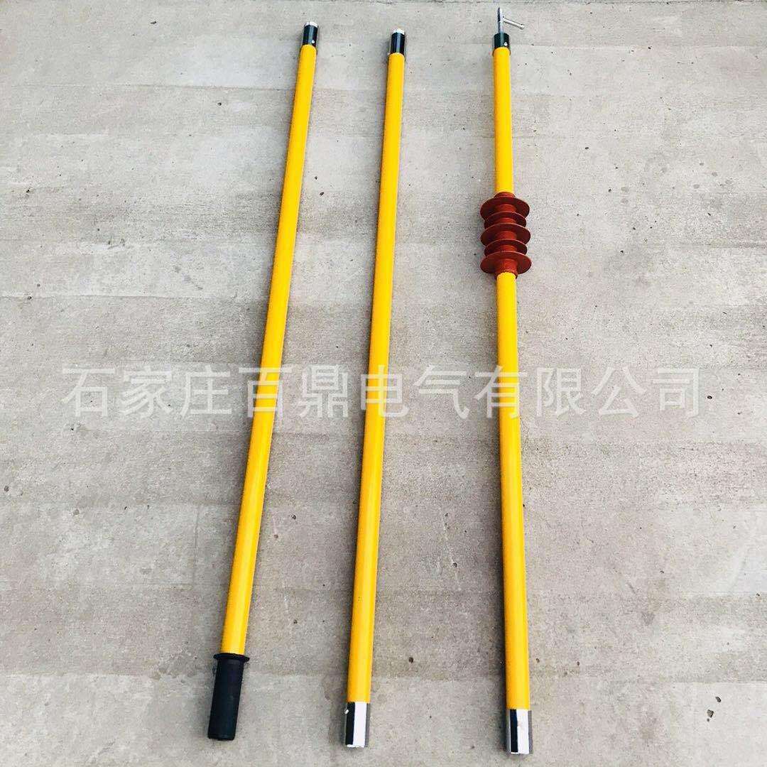 35kv高压绝缘拉杆令克棒绝缘操作杆35kv落闸杆拉闸杆6米4.5米4米