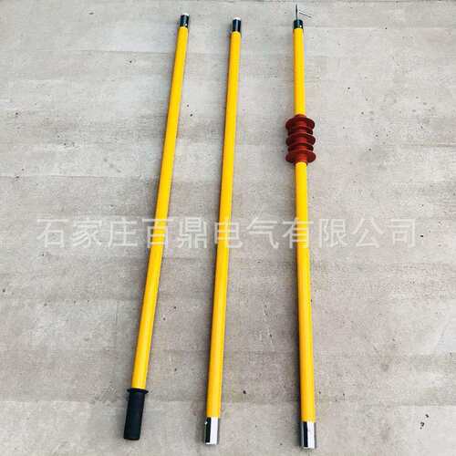 35kv高压绝缘拉杆令克棒绝缘操作杆35kv落闸杆拉闸杆6米4.5米4米